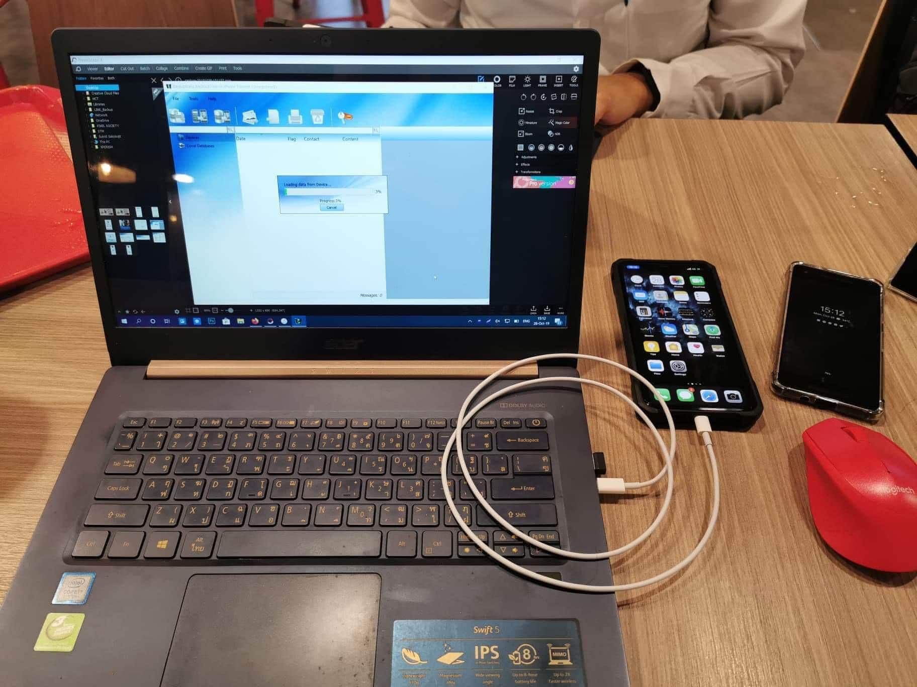 วิธีย้ายประวัติแชทไลน์จาก Android ไป iPhone แบบละเอียด (ฉบับปี 2022) 8 วิธีย้ายประวัติแชทไลน์จาก Android ไป iPhone แบบละเอียด (ฉบับปี 2022) 7