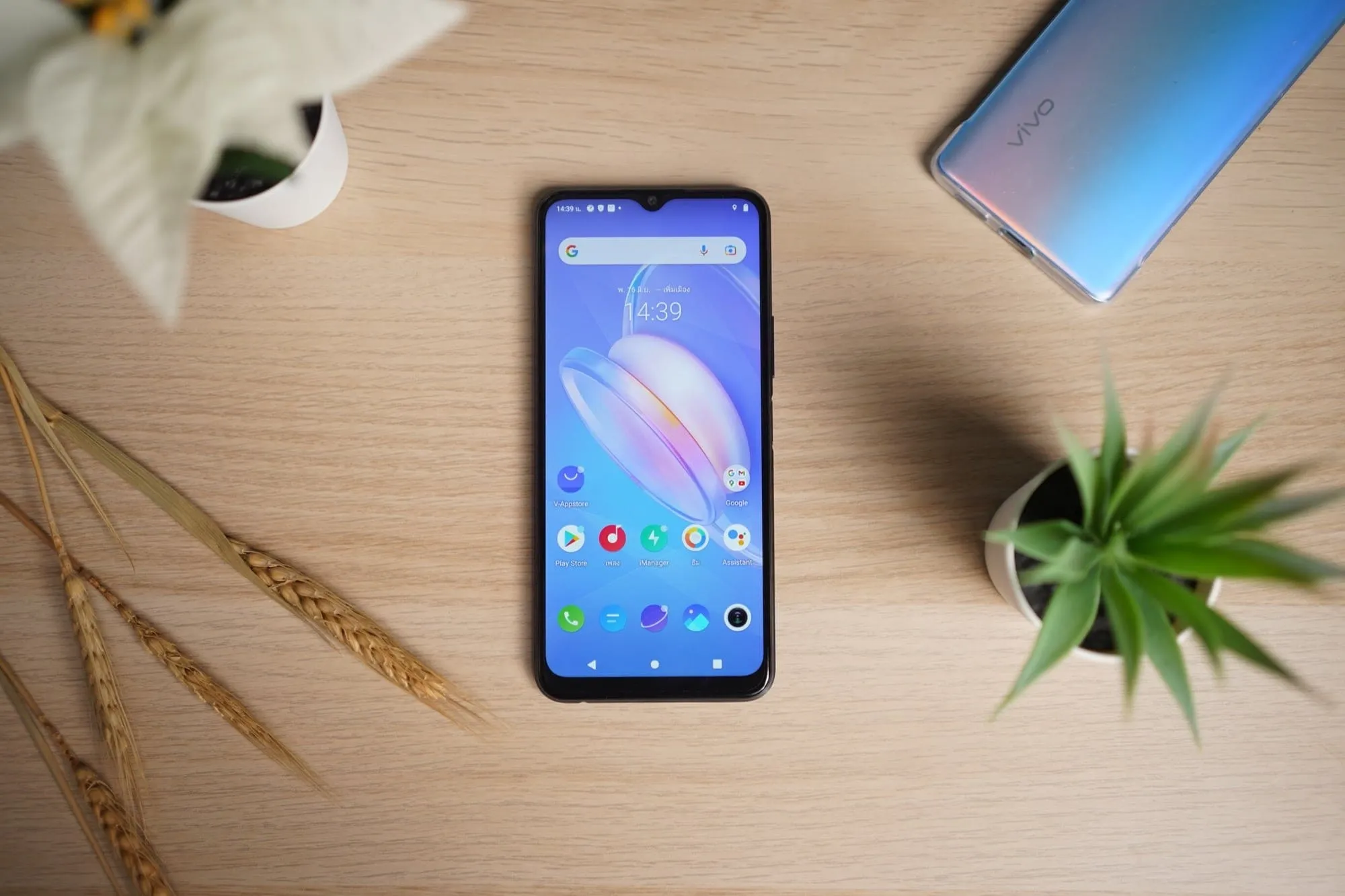 รีวิว vivo Y12A แบตเตอรี่ 5000 mAh ราคา 4,499 บาท 10 รีวิว vivo Y12A แบตเตอรี่ 5000 mAh ราคา 4,499 บาท 9