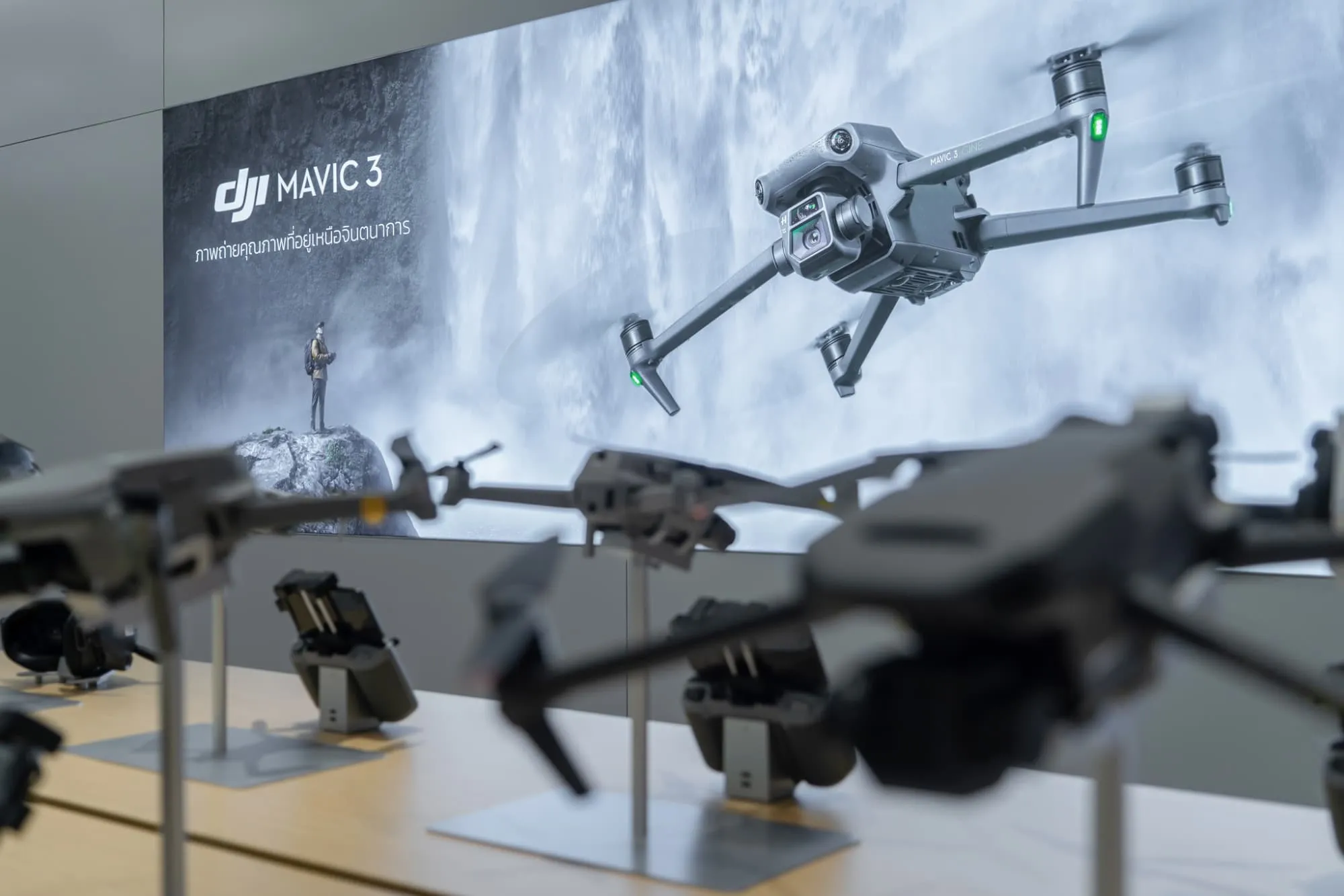 เตรียมพบกับ DJI Experience Store แห่งแรกในประเทศไทย 8 เตรียมพบกับ DJI Experience Store แห่งแรกในประเทศไทย 7