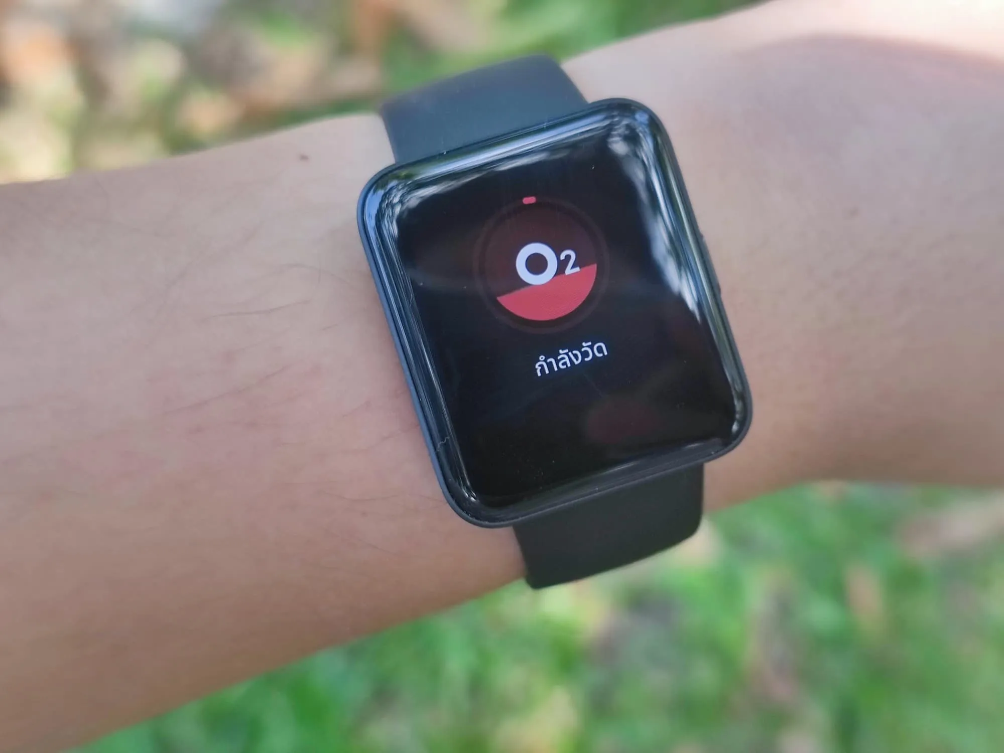 รีวิว Redmi Watch 2 Lite ครบครัน จอใหญ่ ในราคาพันหกร้อยบาท 24 รีวิว Redmi Watch 2 Lite ครบครัน จอใหญ่ ในราคาพันหกร้อยบาท 23