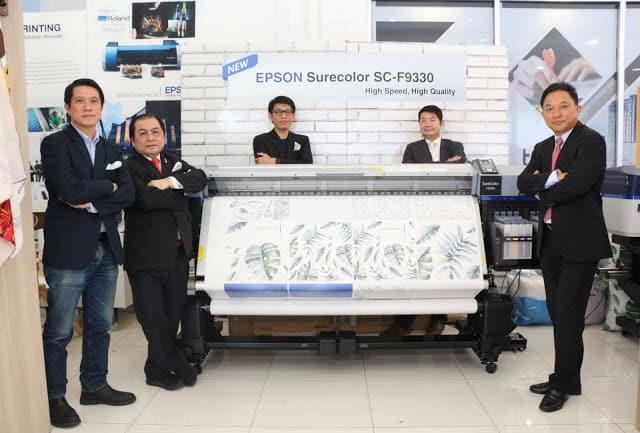 Epson TouchCreativeWorkspace