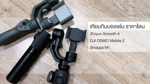 2018 05 0515.13.55 copy