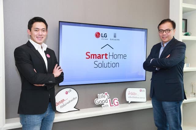 SmartHomeSolutions28129