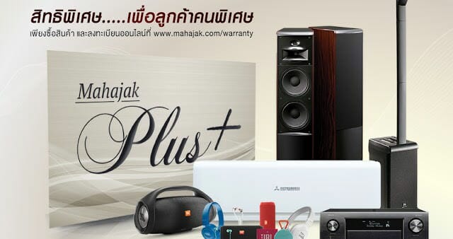 Website 1200x165d0