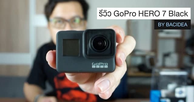Gopro7review