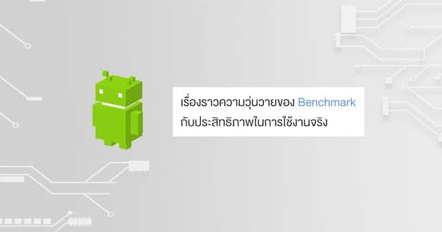 Template header web