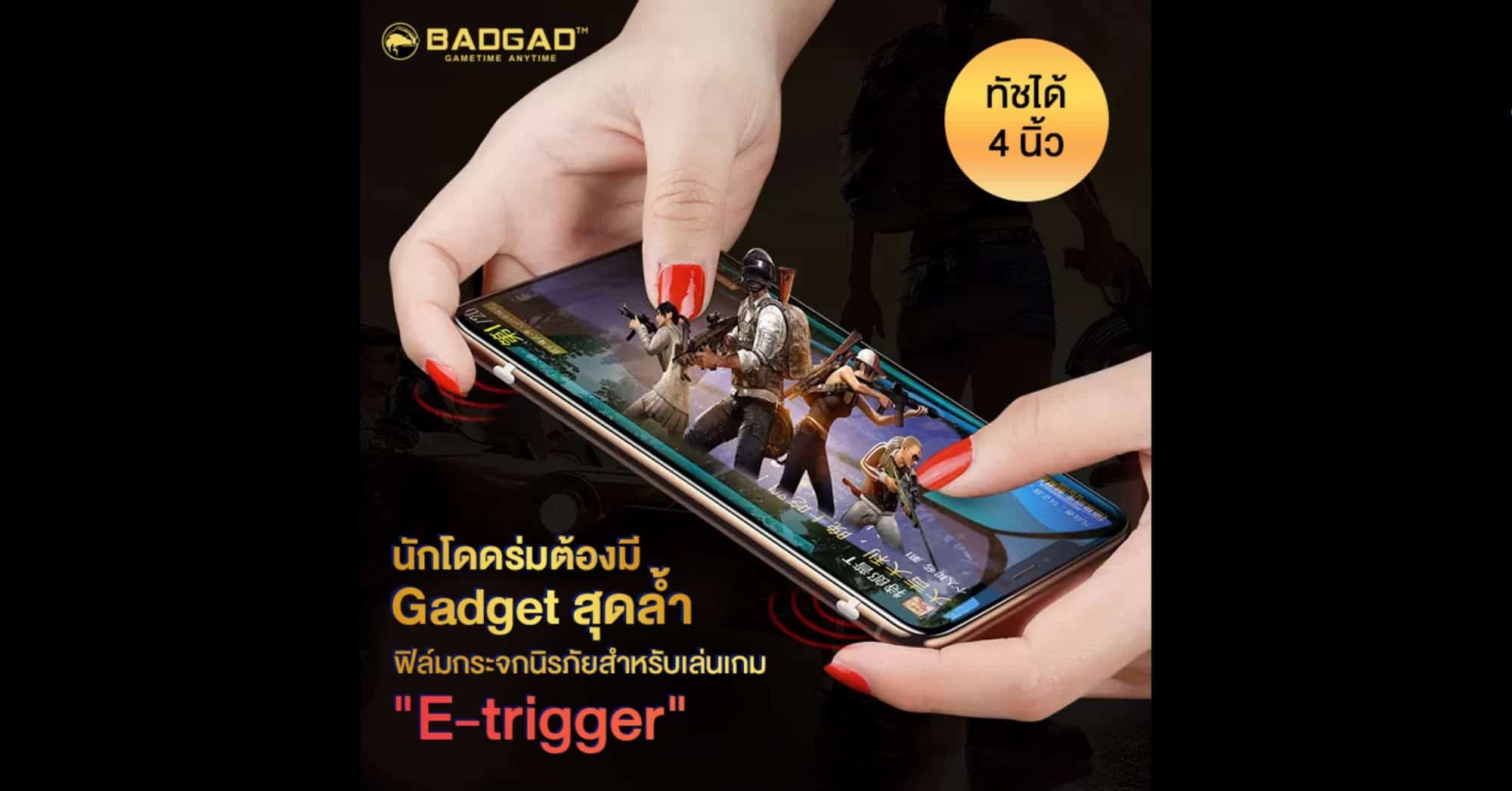 QLED 8K Pre order 1.