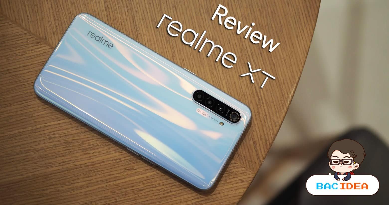 ปก XT