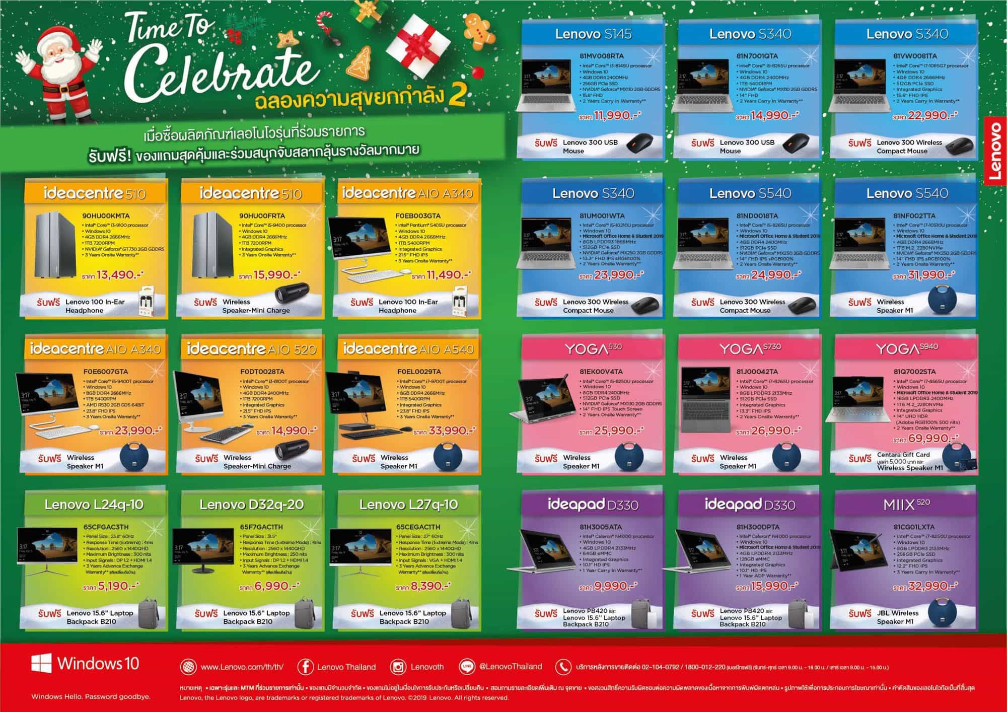 Leaflet