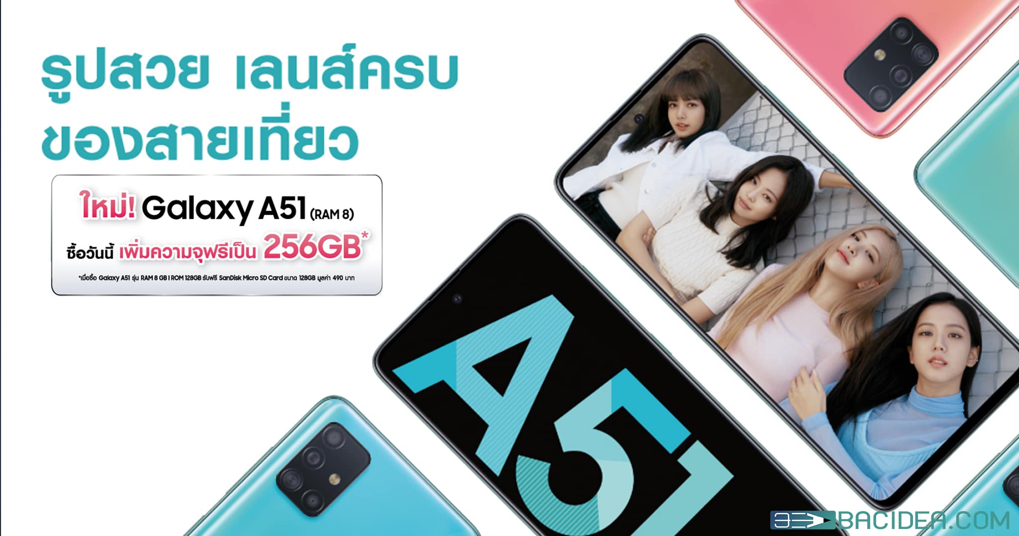 BACcover