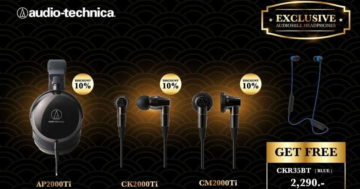 Pic Audio Technica Exclusive Audiophile Headphones