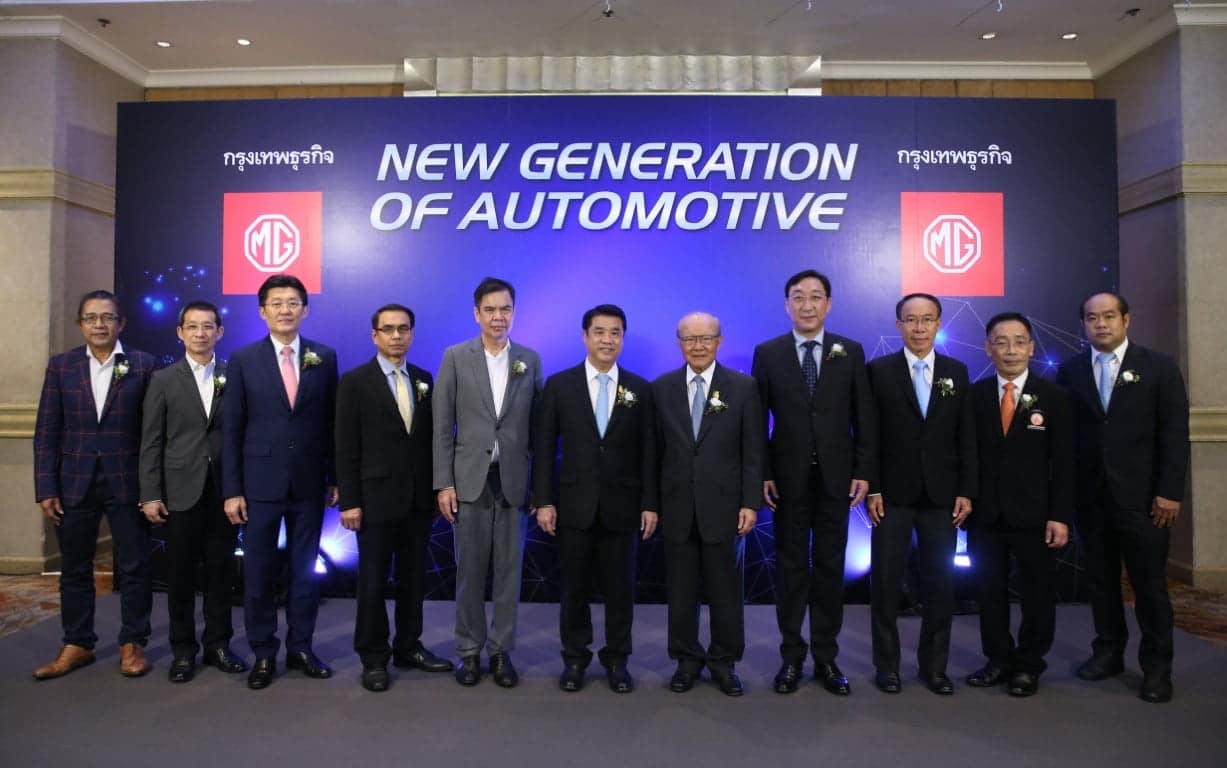 New Generation of Automotive (1)