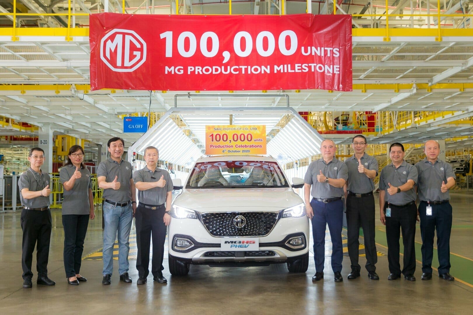 MG 100,000 units MG production milestone (61) (Large)