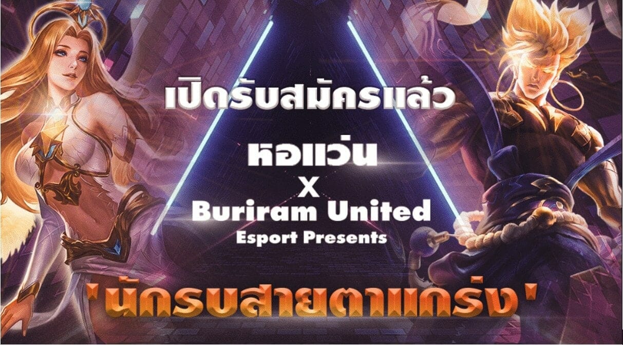 01 Tournament poster
