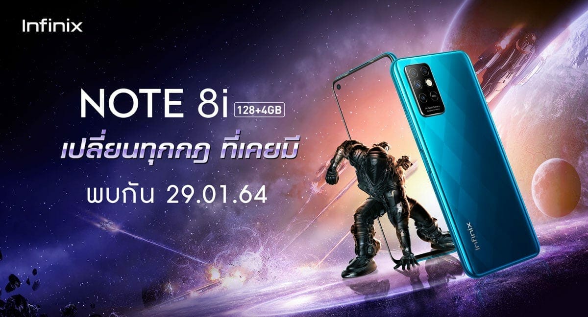 Infinix NOTE 8i KV
