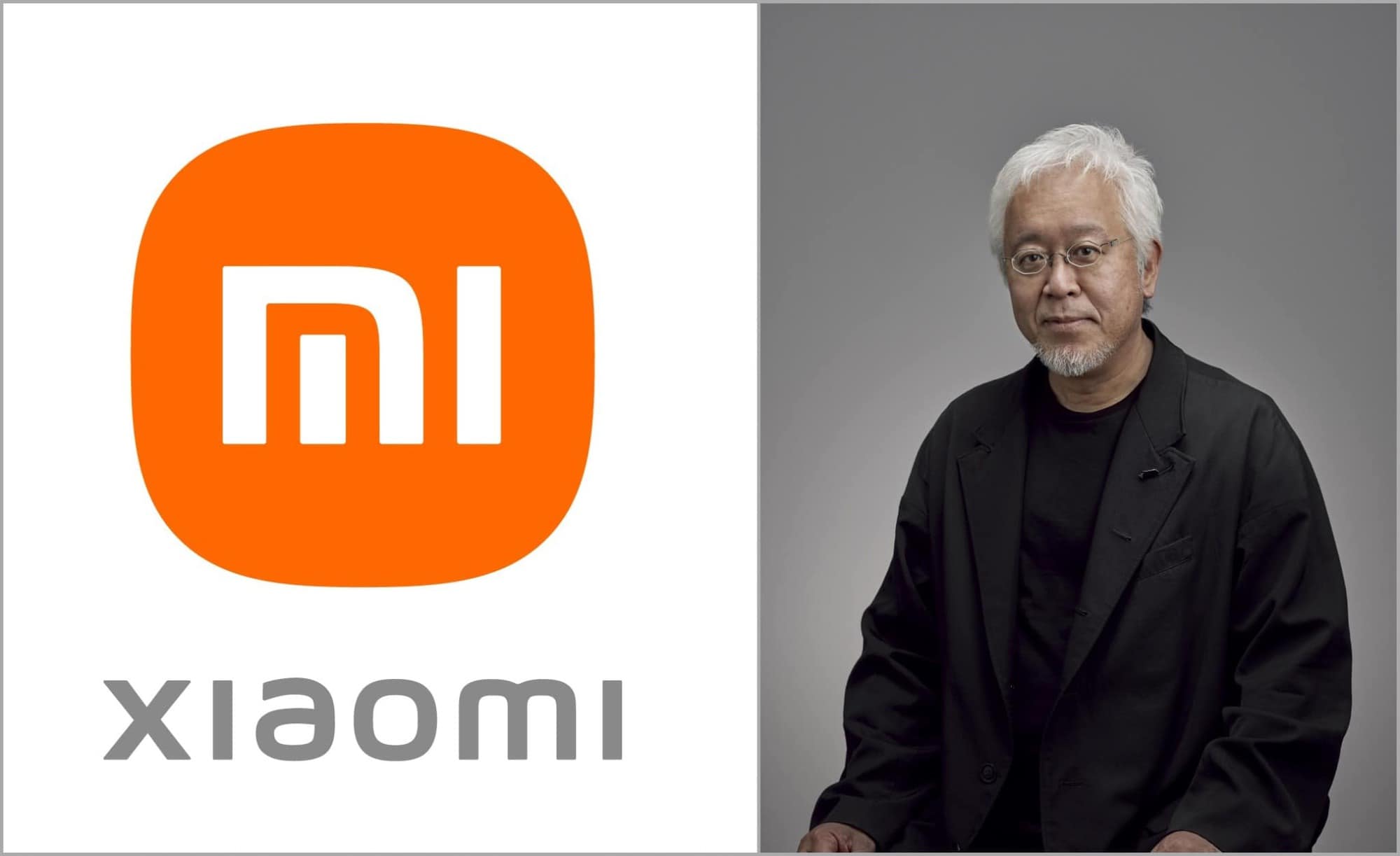 Xiaomi logo side