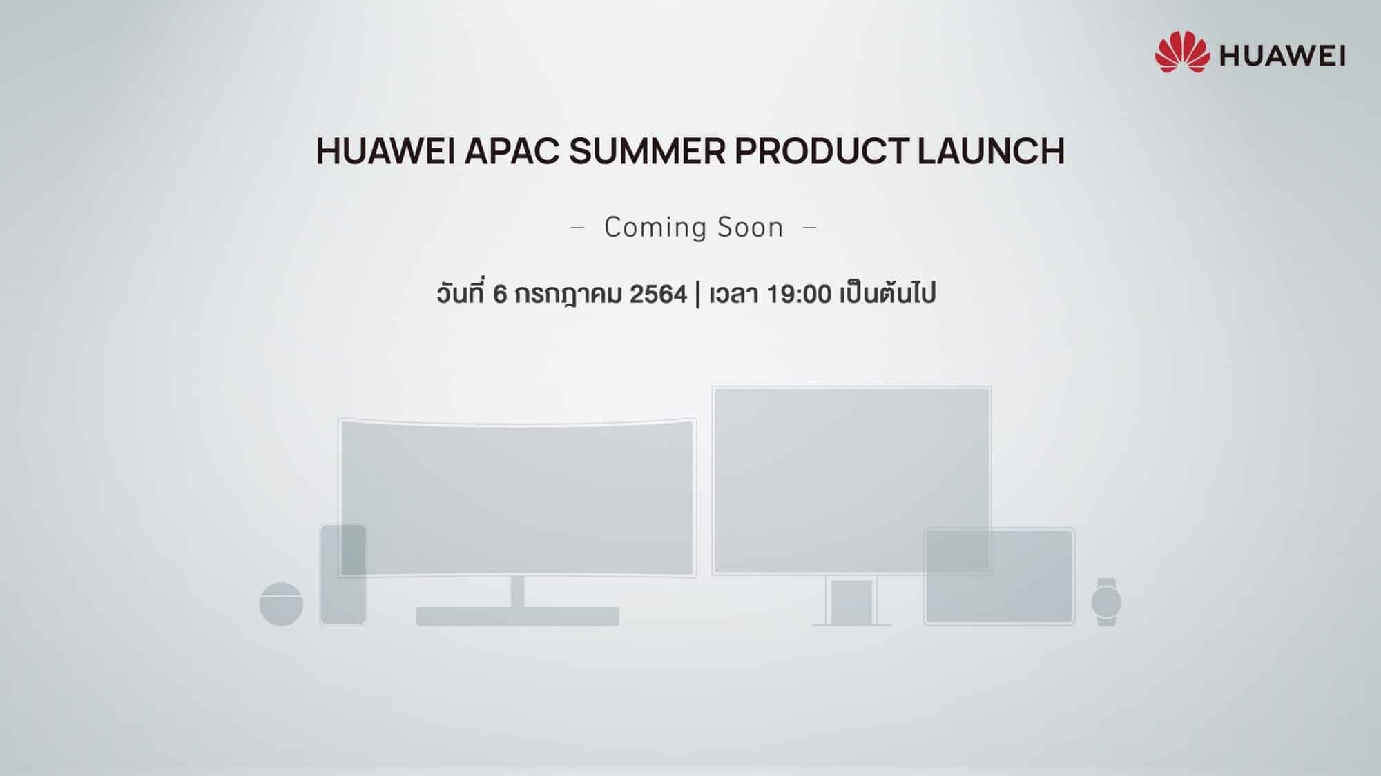 HUAWEI APAC Summer Product Launch