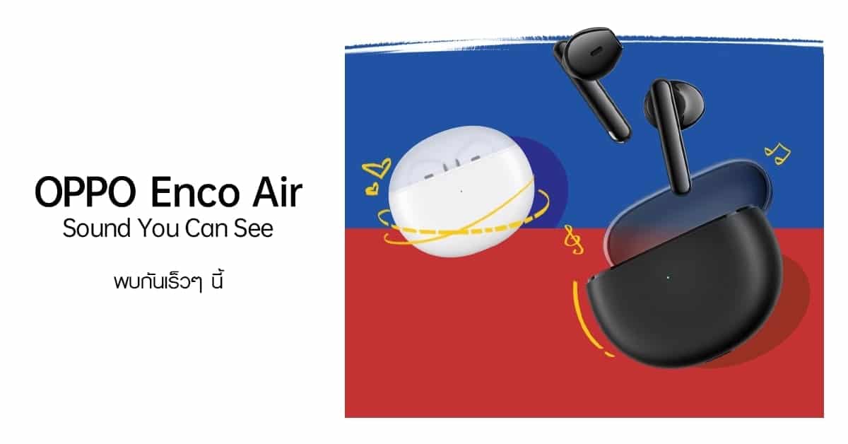 OPPO Enco Air