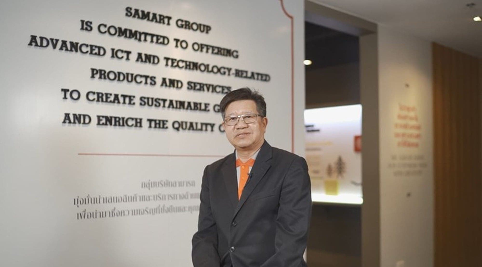 SAMART Telcoms Expands its Business Horizons through Strategic Partnership with Huawei