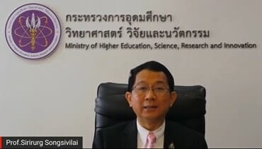 Prof. Sirirurg Songsivilai Permanent Secretary of Ministry of Higher Education