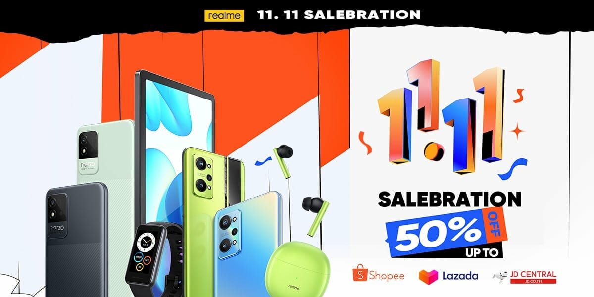 11.11 Salebration