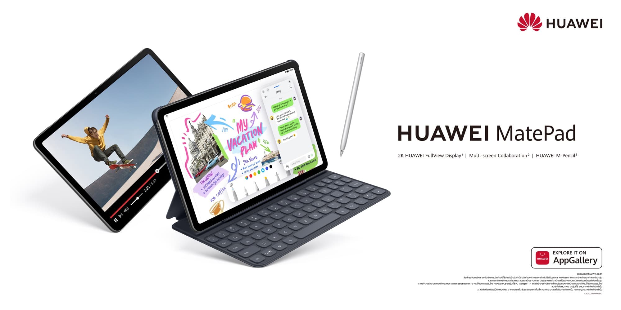01 HUAWEI MatePad 10.4 inch