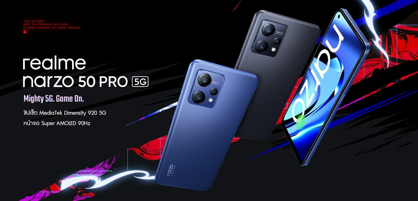 Realme narzo 50 Pro 5G