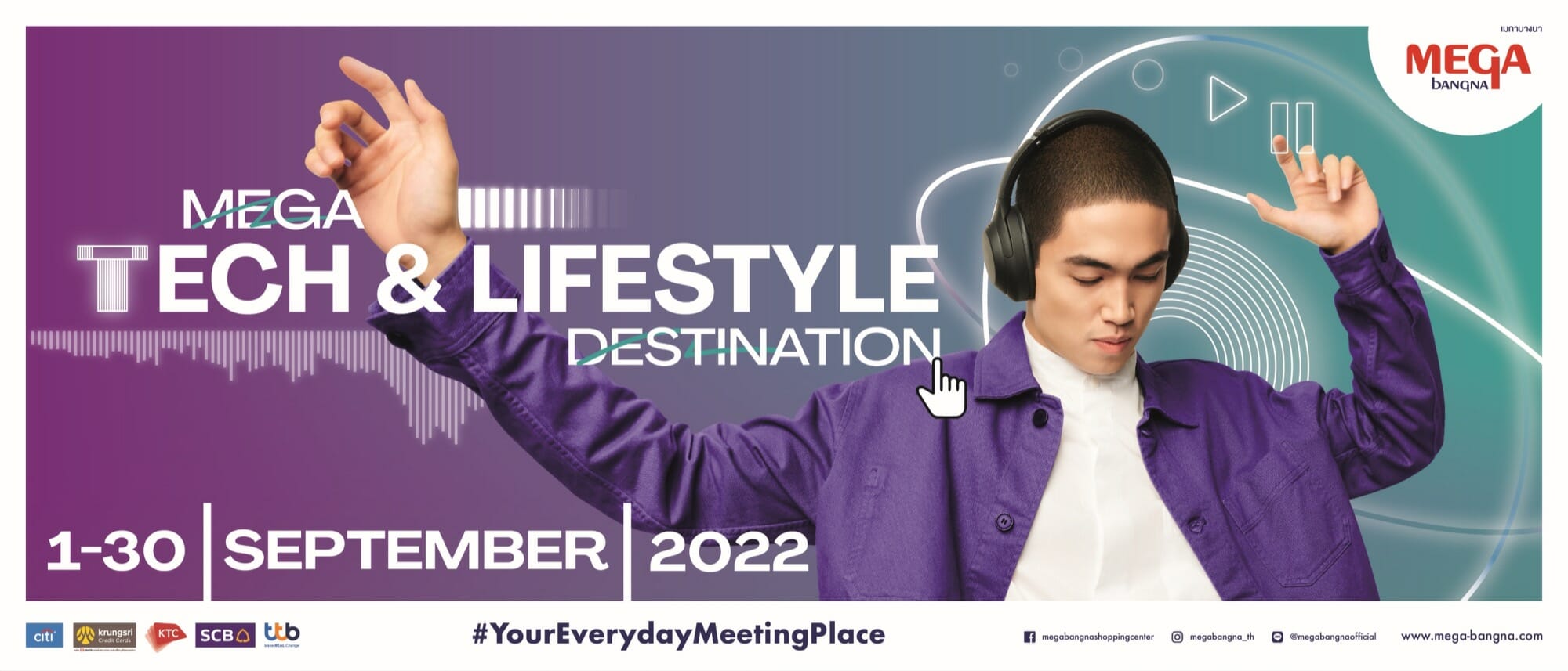 Mega Tech and Lifestyle Destination