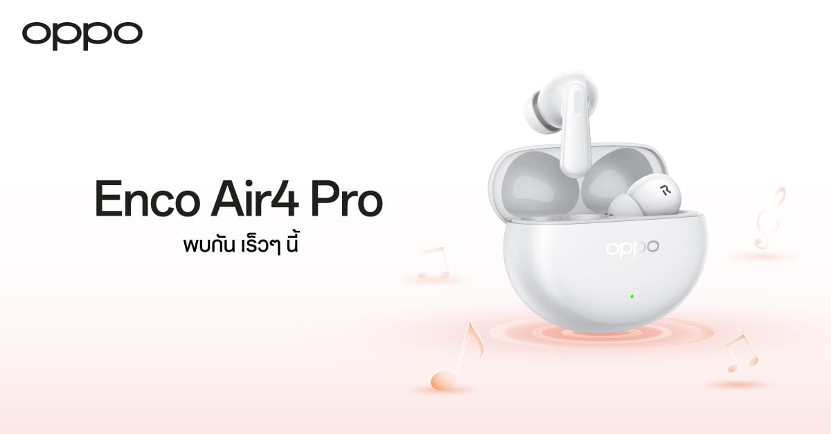 Teaser News OPPO Enco Air4 Pro Thumbnail