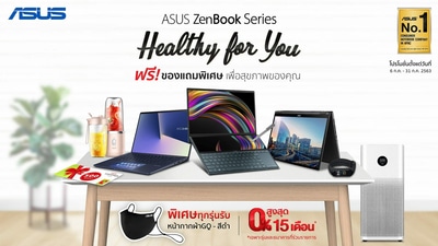 ZenBook Series HFY FHD