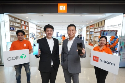 Xiaomi and Com