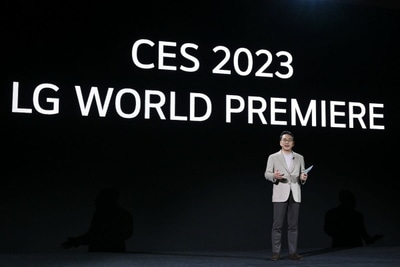 CES 2023 LG World Premiere