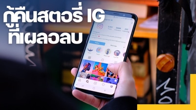 สำเนาของ Copy of NEW RV YT
