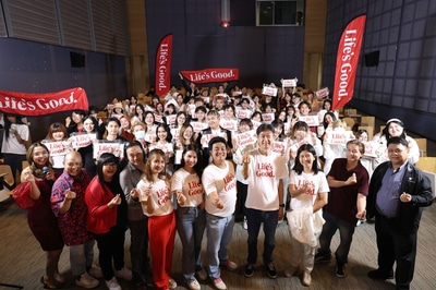 LG Campaign VDO & TikTok Contest