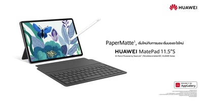 Black TH Product Product KV Headquarter MatePad 11.5 S Product KV(Space Gray) Horizontal EN HQ PSD R..