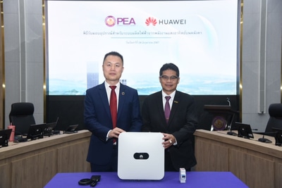 Huawei and PEA Digital Power Partnership