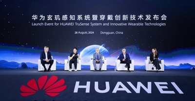 HUAWEI TruSense event