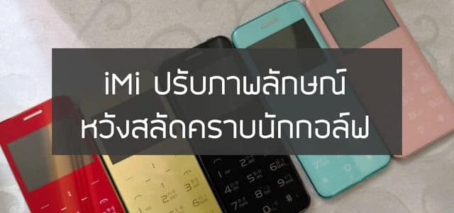 26756517 1766679123384791 2418283312304155596 o copy 1200x565