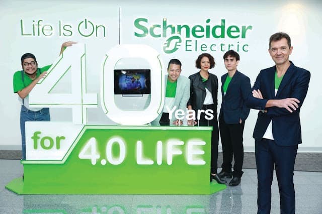 01SchneiderElectric