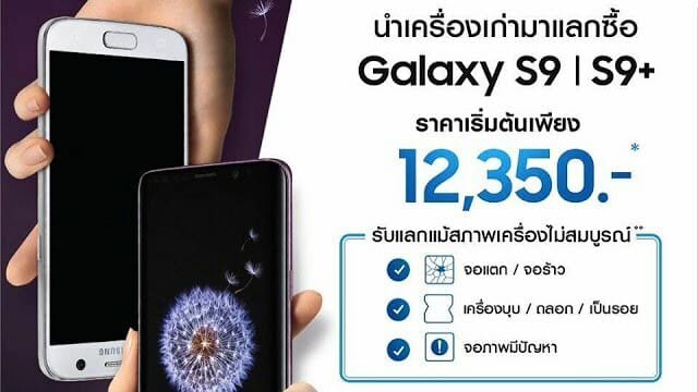 34722890 10156777680462590 2341253549985366016 n