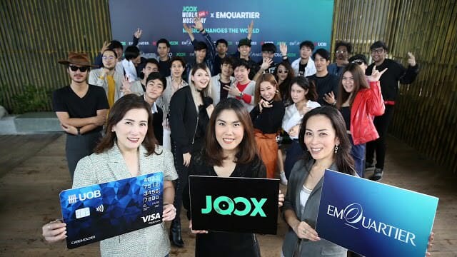 JooxXEMG 1
