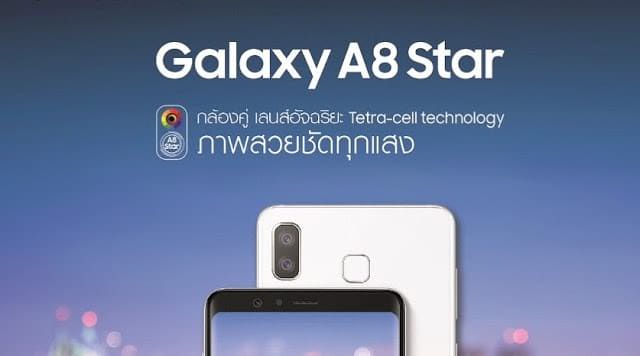 Galaxy A8 Star Feature LeafletA4 128129