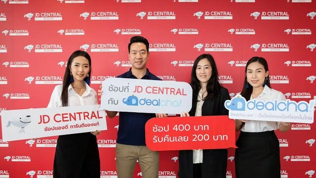 JDCENTRAL Dealcha Res