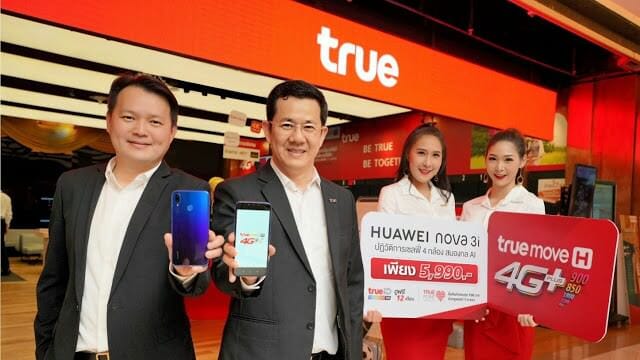 TMH26HuaweiNova3i 1