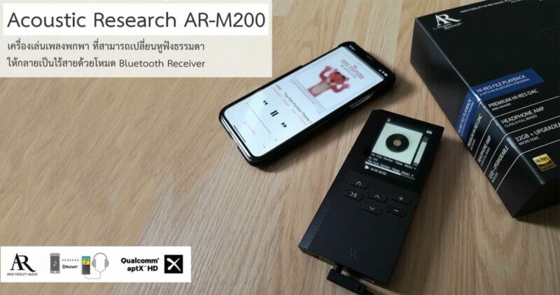 Ar.jpg