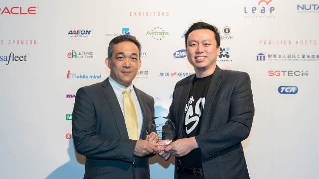 Image AnandaDevelopmentwinsEnterpriseInnovationAwards