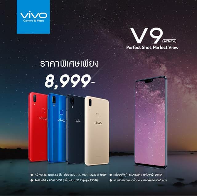 V9 4 color final