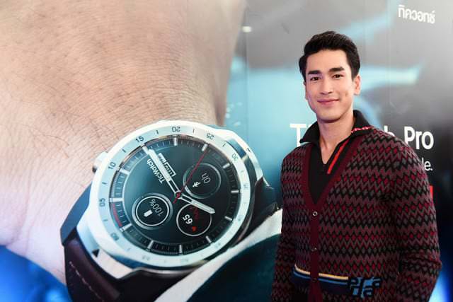 TicWatch Pro 04
