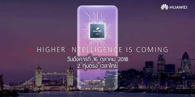 HigherIntelligenceiscoming