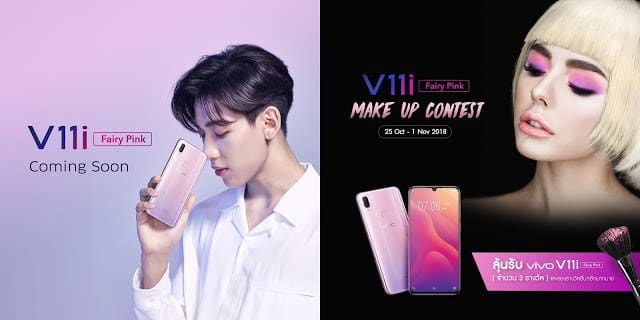 IG 181024 0130 side